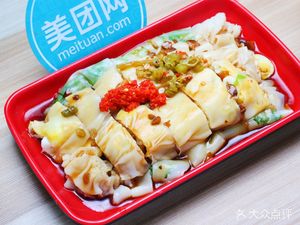 Guangdong Rice Noodles (Zhongjun Food City Store)