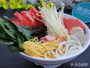 Aishang Rice Noodles (Mofangcheng Store)