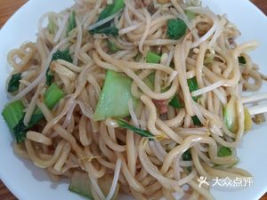 Ciwu Noodle Shop (Qianning Line Store)