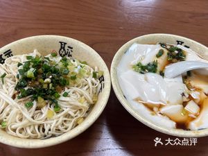 Bao Long Tian Xia (Hanzhiyun Commercial Center Store)