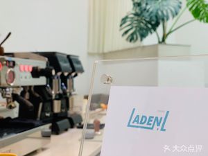 Laden.L Coffee