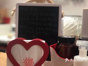 Suo Ji Coffee (Long Hua Commercial Center Store)