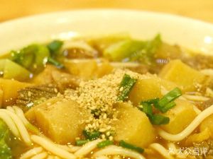 No. 36 Small Pot Rice Noodles