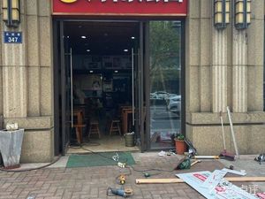 Henan Hot Pot Noodles (Shangjing Waterfront Villa Store)