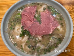 Henan Hot Noodles (Junshun Jinzuo Store)