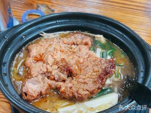Guilin Rice Noodles (Zhao Wu Road Store)