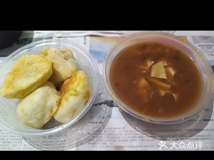 Xiaoyao Hunan Spicy Soup (Huayuan Garden Village Store)