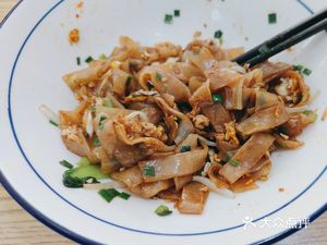 Anhui Cuisine (Chunque Street Branch)