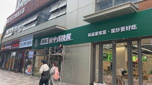 Linpin New Chinese Fast Food