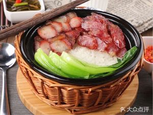 Chen Haonan · Hong Kong Style Restaurant (Yonggu Lane Store)