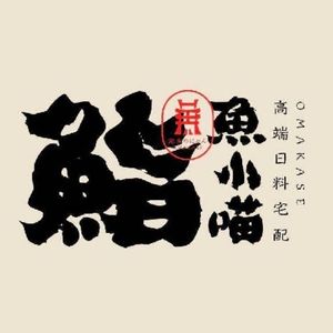 Sushi · Yuxiaomiao Premium Japanese Cuisine Delivery (Dayue City Branch)