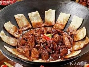 He Fu Earth Pot Chicken, Crawfish, Home-style Stir-fry (Dayu City Branch)