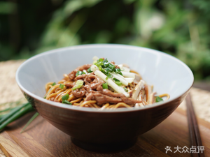 Auntie Xiao Jie Noodle Shop