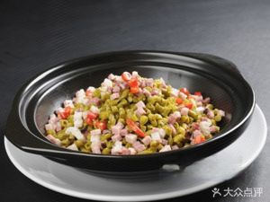 Xiang Cuisine Restaurant (Dengyun Road Branch)