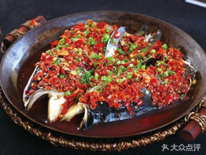 Yuhexian Restaurant (Fudi Yizhongxin Branch)
