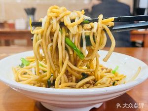 Ban Deng Noodle Shop