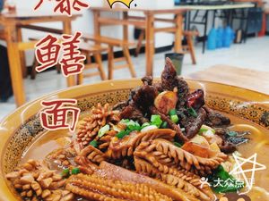 Jier Noodle House (Rongxin College Mansion Branch)