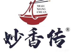 Miaoxiangchuan Noodle Shop (Huishang Building Branch)