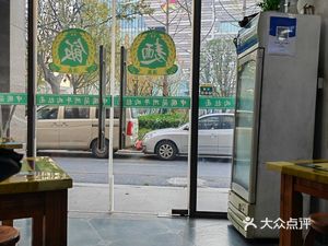 Lanzhou Beef Noodles (Dayuecheng Branch)