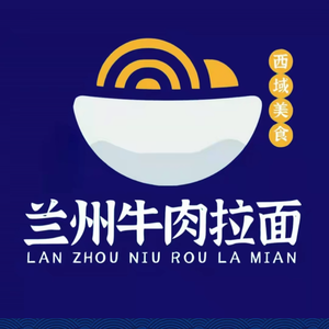 Lanzhou Beef Noodles (China)