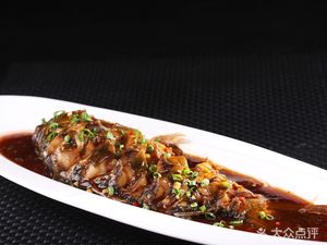 Tu Huang Beef Restaurant