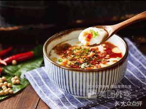 Weiman Tianxia (Aoyuan Store)