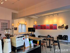 Polar Day Coffee COFFEE SHOP