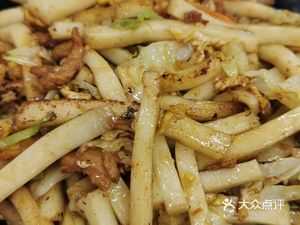 Shaxian Snack (Jiu Fu Ming Di Branch)
