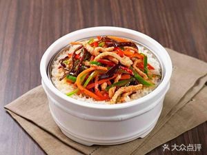 Shaxian Snack (Shu Shan Xiang Shan Branch)
