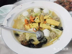 Yan's Catering
