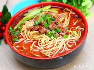 Jiang Tai Gong Noodle Restaurant