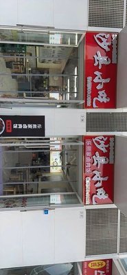 Shaxian Snacks (Yundongcheng Branch)