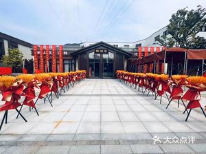 Evolution Restaurant