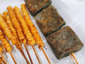 Xinjiang Barbecue (Chenyue Bay Store)