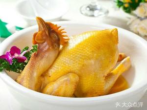 New Shang Xiao Shan Hotel Restaurant