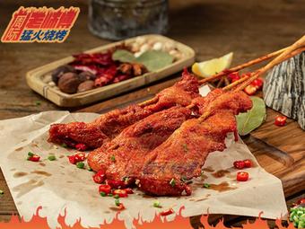 Teacher Zhou's Barbecue (Gaoqiao Road Store)