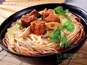 Chen Yuan Noodle Shop (Xianghu Branch)