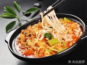 Ciyu Asheng Handmade Noodles (Gaoqiao Road Store)