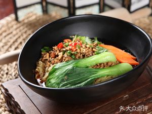Fang Shidai Noodle House
