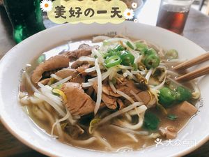 Nianjiuchang Handmade Noodles (Asia-Pacific Road Branch)