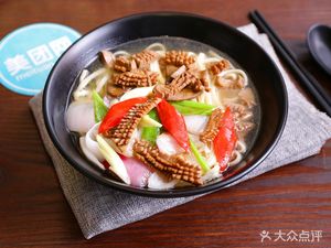 Afeng Noodle House · Ciwu打面