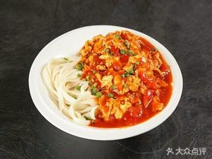 Lanzhou Beef Noodles