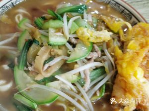 Ciwu Hand-Pulled Noodles (Xintang Daitou Branch)