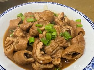 Aqiao Goose Noodle Shop