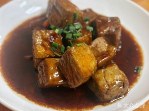 Maomao Restaurant