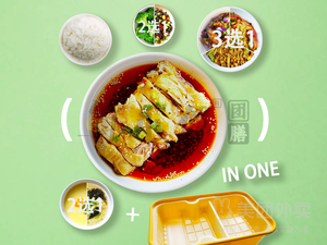 Xian Xiao Fu Group Meal Center (Xinjie Branch)