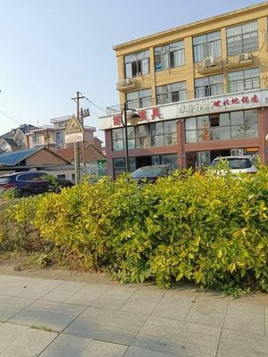 Huainan Beef Noodle Soup & North Anhui Earth Pot Chicken (Yaqian Village Apartment Store)