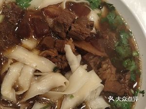 Xinqi Local Cuisine Restaurant