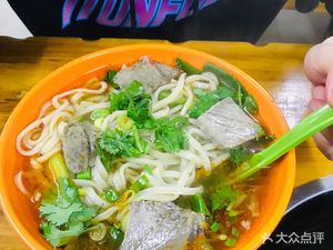 Shen's Beef Soup Restaurant (Yaqian Road Branch)