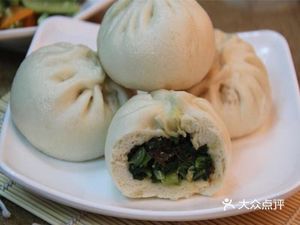 Anqing Baozi (Xin Luo Lu Branch)